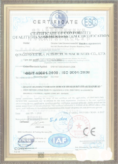 青海游览路线规划示例